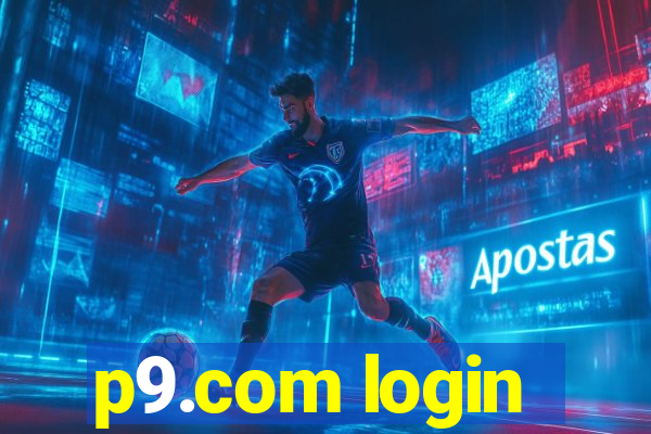 p9.com login